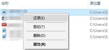 本地磁盘被误删除了怎么恢复,不小心把本地磁盘的文件删了